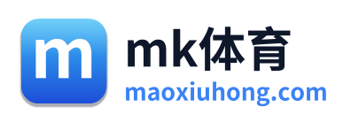 mk体育